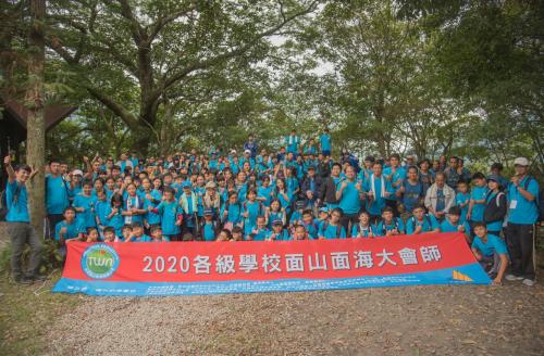 20201028 七年級面山教育瓦拉米_201213_23.jpg